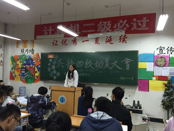 2.员工代表交流方法.jpg 2.员工代表交流方法.jpg