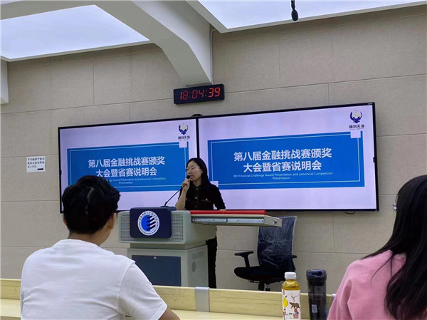 图二.jpg 图二.jpg