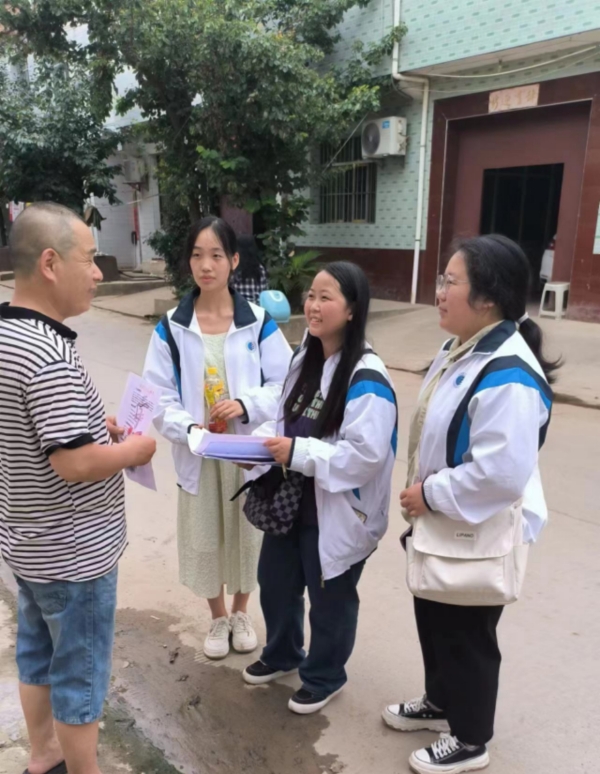 图二.jpg 图二.jpg