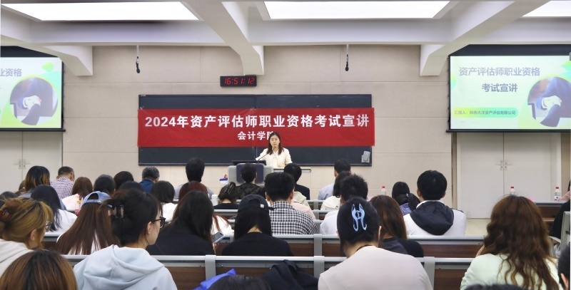 微信图片_20240430074712.jpg 微信图片_20240430074712.jpg