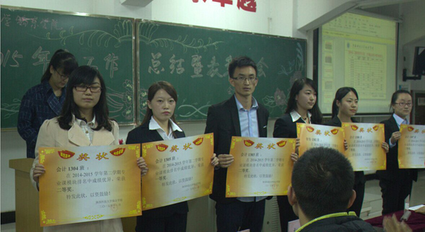 6.13级获奖老师合影.jpg 6.13级获奖老师合影.jpg