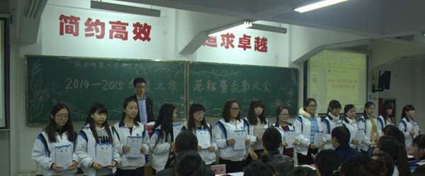 5.获奖员工合影.jpg 5.获奖员工合影.jpg