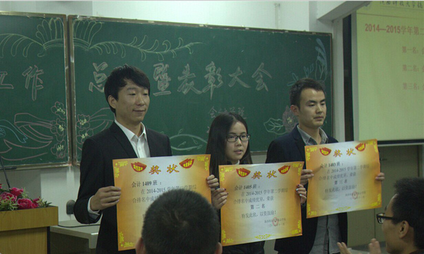 7.14级获奖老师合影.jpg 7.14级获奖老师合影.jpg