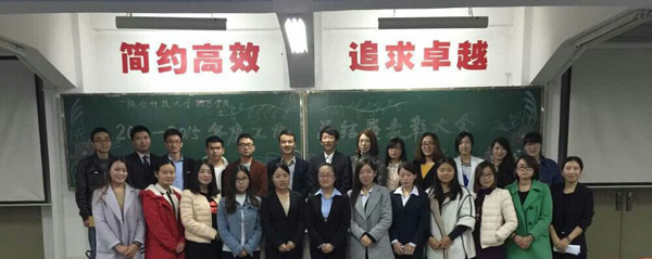 9.金沙城js93线路检测中心全体老师合影.jpg 9.金沙城js93线路检测中心全体老师合影.jpg