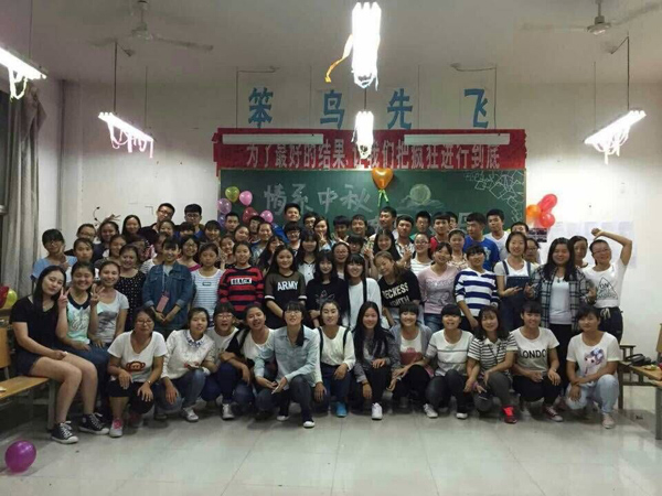 3-集体温暖.jpg 3-集体温暖.jpg