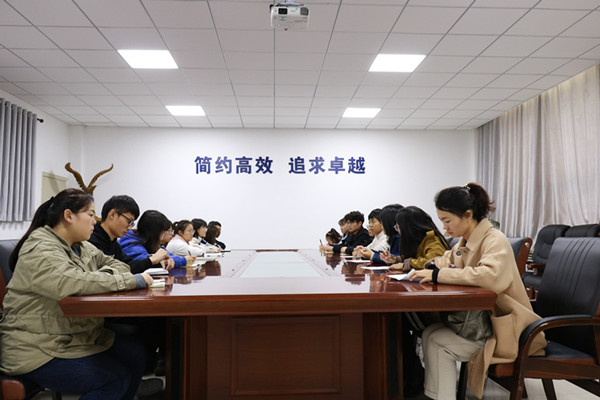 员工座谈会 (2).JPG