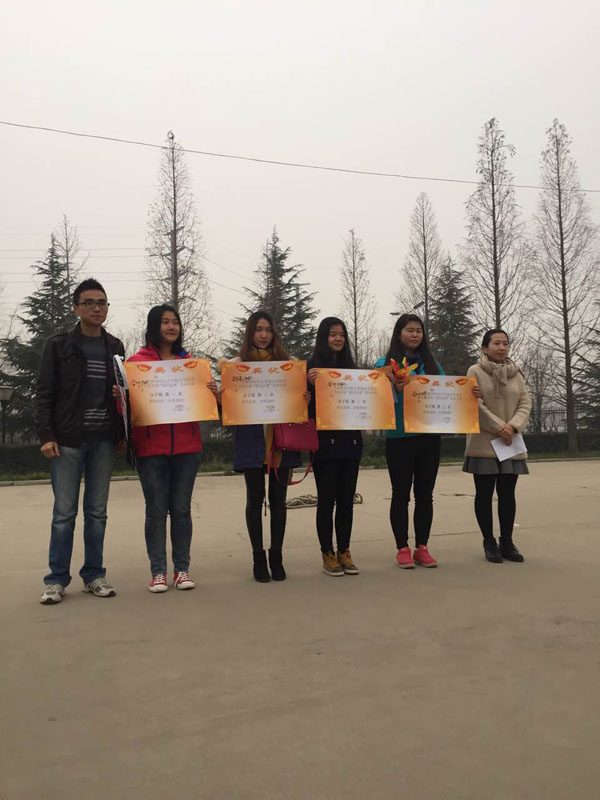 赵卓老师颁奖.JPG 赵卓老师颁奖.JPG