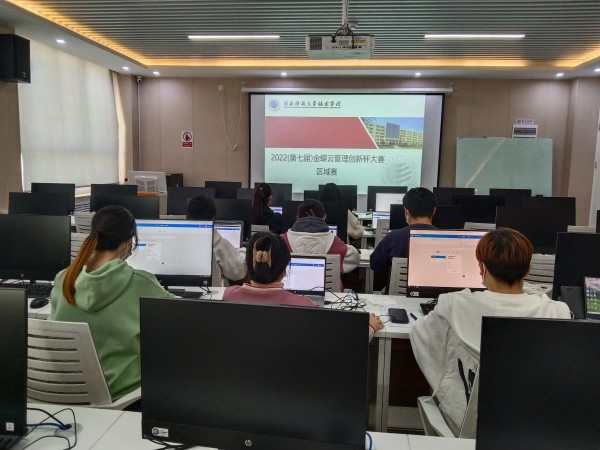 微信图片_20230403161030.jpg 微信图片_20230403161030.jpg