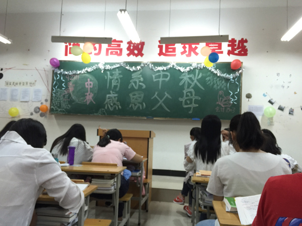 2-感恩父母.JPG 2-感恩父母.JPG