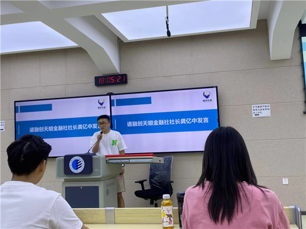 图三.jpg 图三.jpg