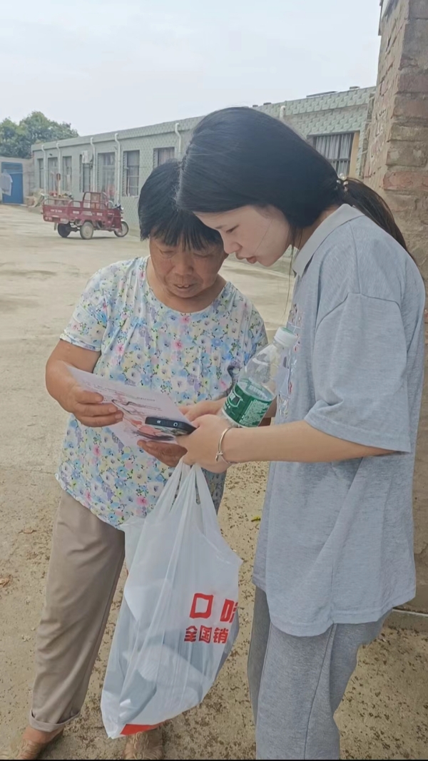 图四.jpg 图四.jpg