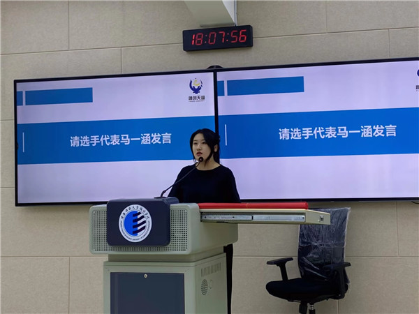 图四.jpg 图四.jpg